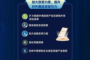 必威app手机官方网站截图1